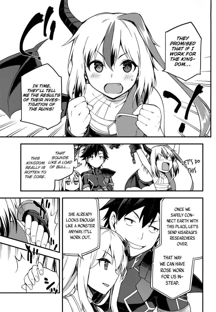 Sentouin, Hakenshimasu! Chapter 5 - Page 29