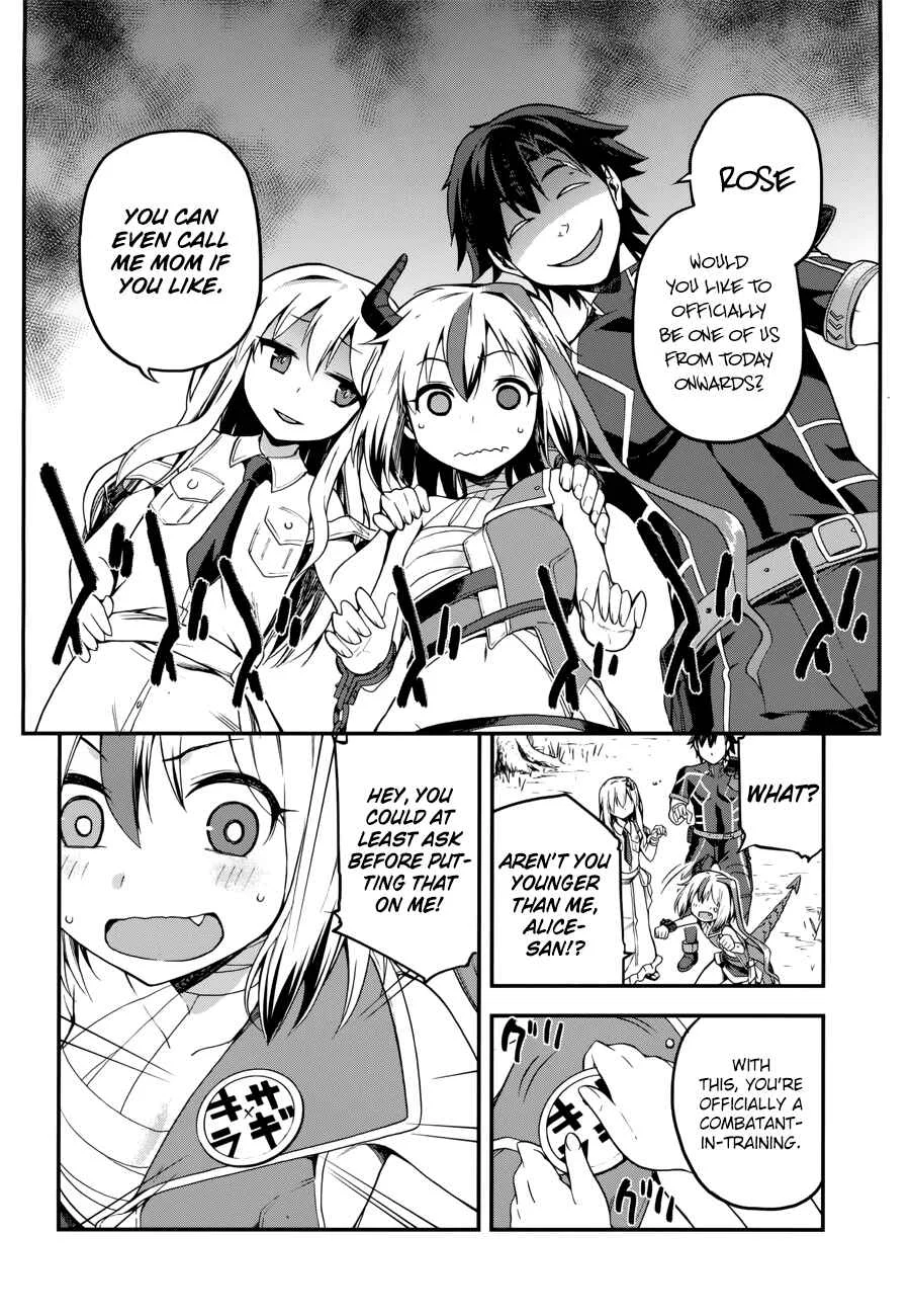 Sentouin, Hakenshimasu! Chapter 5 - Page 30