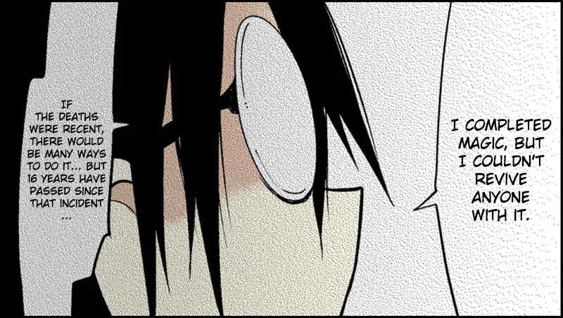 Senyuu. Chapter 0: Elf and Alf - Page 9