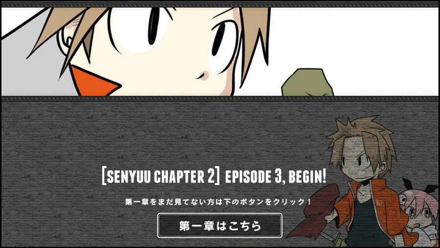 Senyuu. Chapter 3: Alba, Returning to the Castle - Page 1