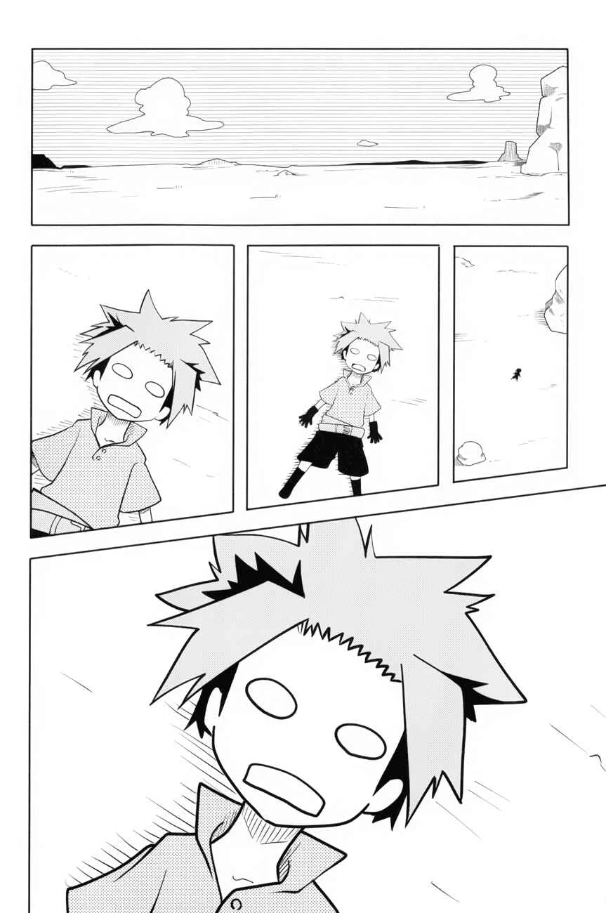 Senyuu. - Alba・Ross-hen Chapter 1: (Oneshot) - Page 7