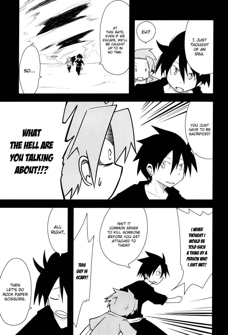 Senyuu. - Alba・Ross-hen Chapter 1: (Oneshot) - Page 8