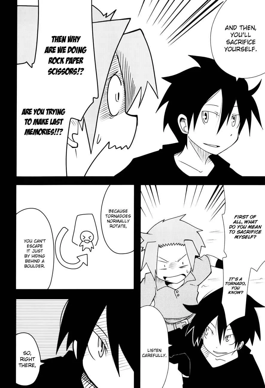 Senyuu. - Alba・Ross-hen Chapter 1: (Oneshot) - Page 9