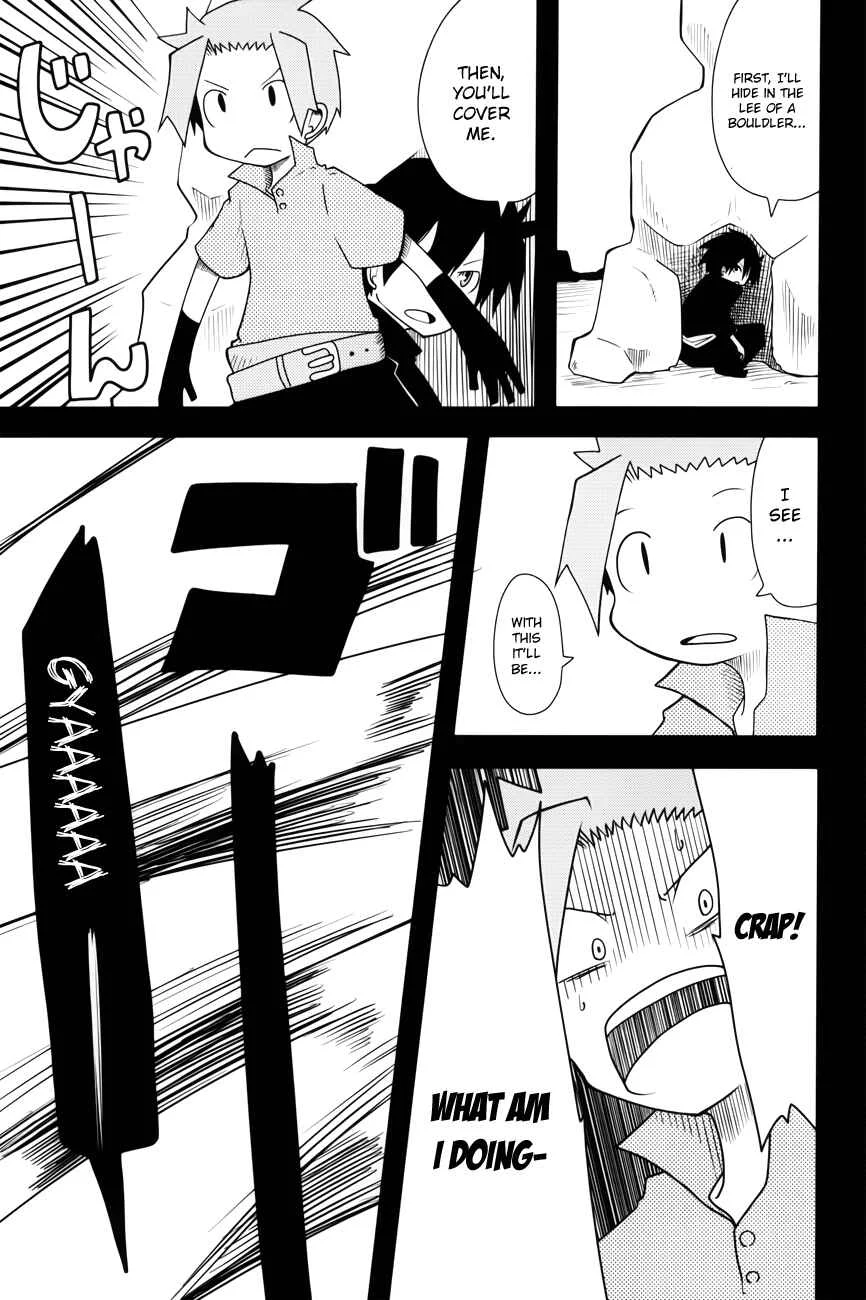 Senyuu. - Alba・Ross-hen Chapter 1: (Oneshot) - Page 10