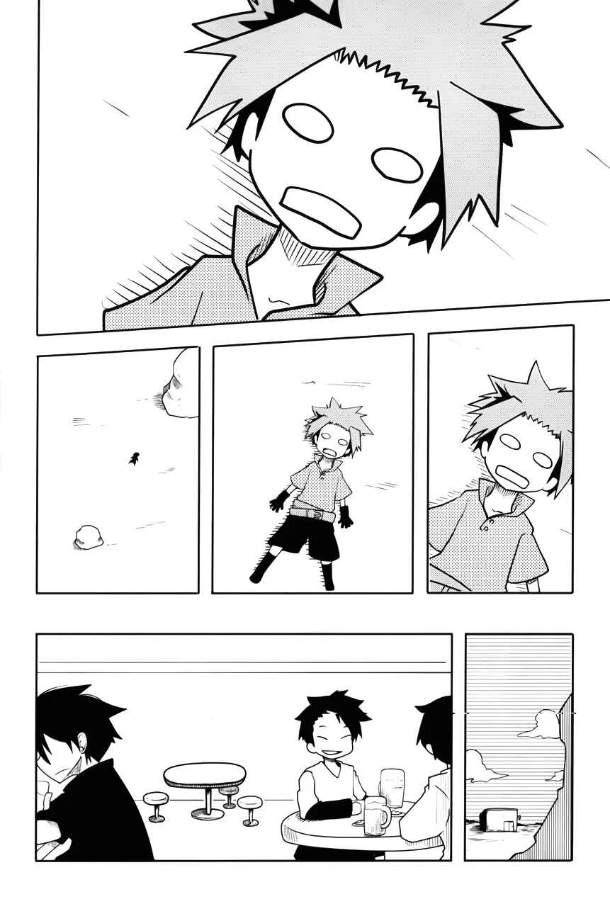 Senyuu. - Alba・Ross-hen Chapter 1: (Oneshot) - Page 11