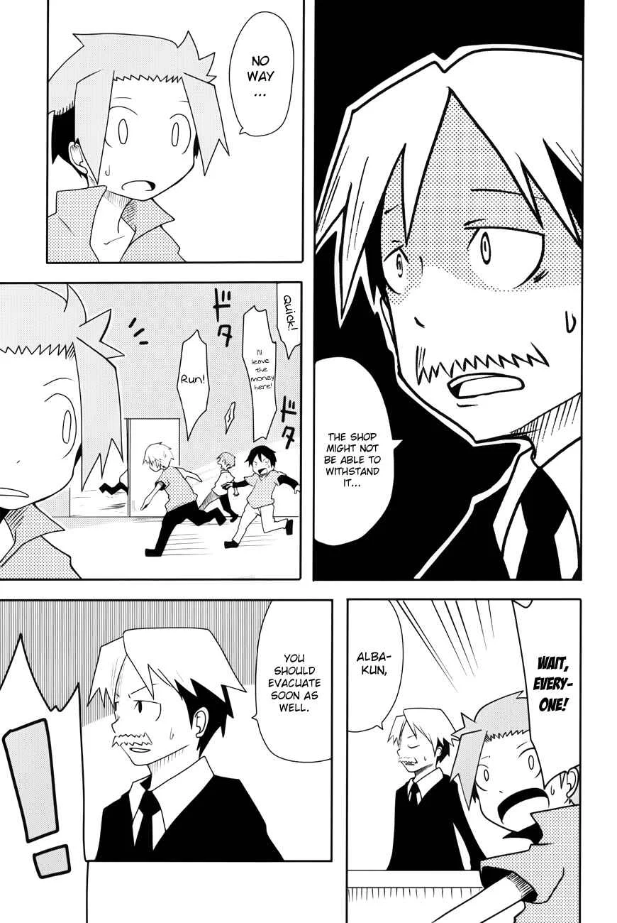Senyuu. - Alba・Ross-hen Chapter 1: (Oneshot) - Page 18