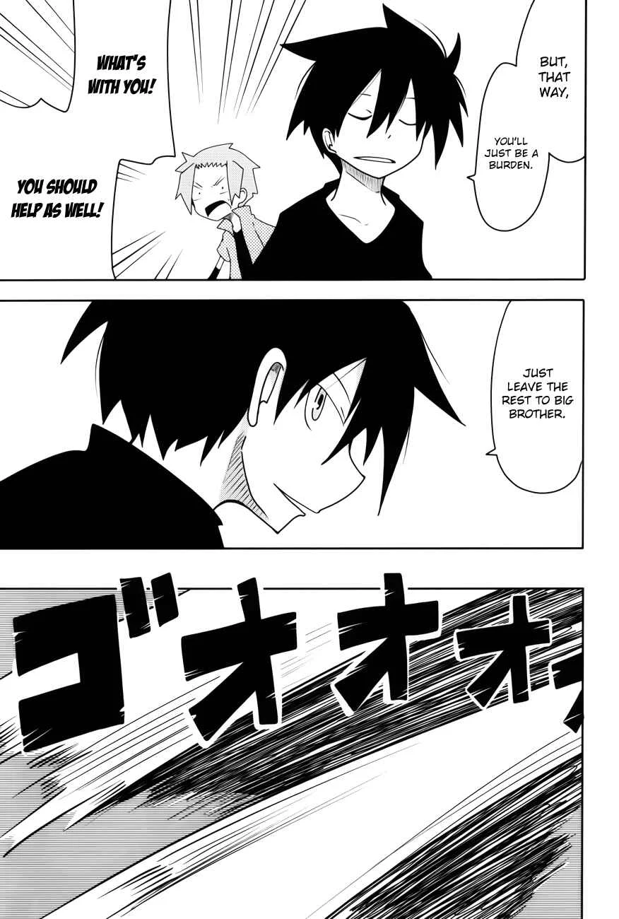 Senyuu. - Alba・Ross-hen Chapter 1: (Oneshot) - Page 20