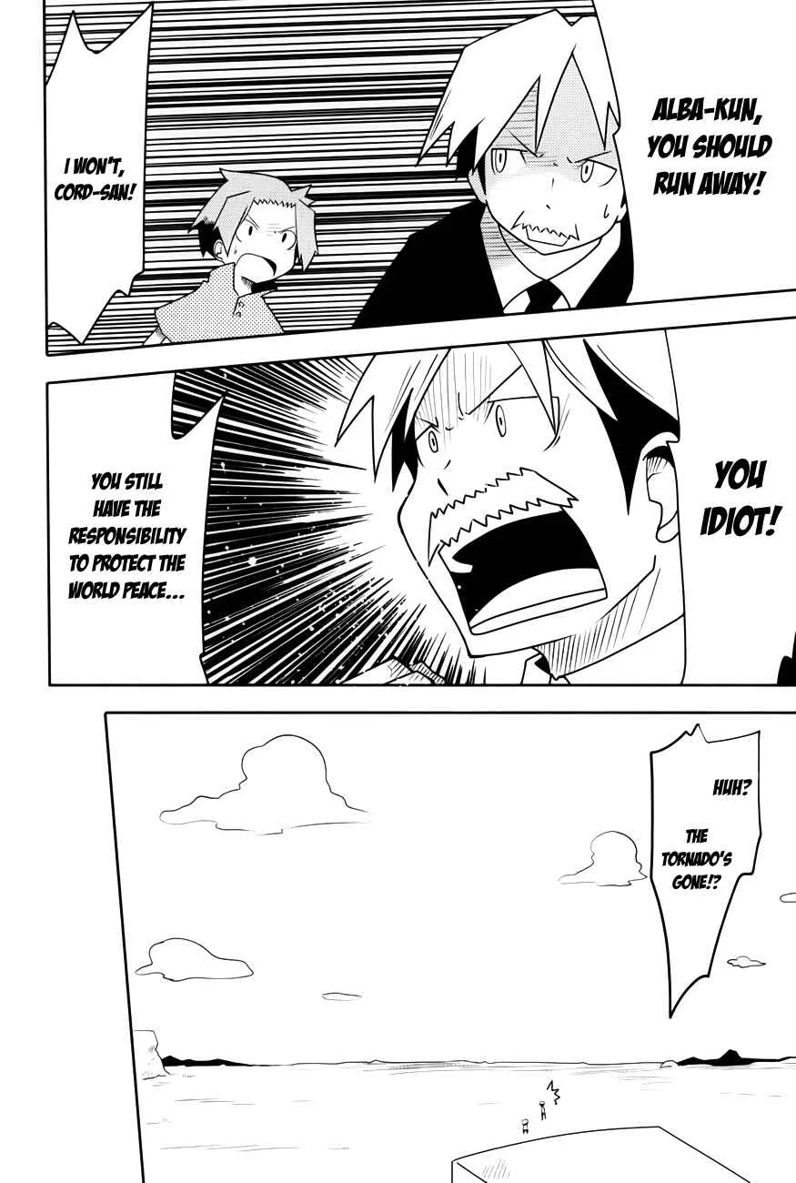 Senyuu. - Alba・Ross-hen Chapter 1: (Oneshot) - Page 27