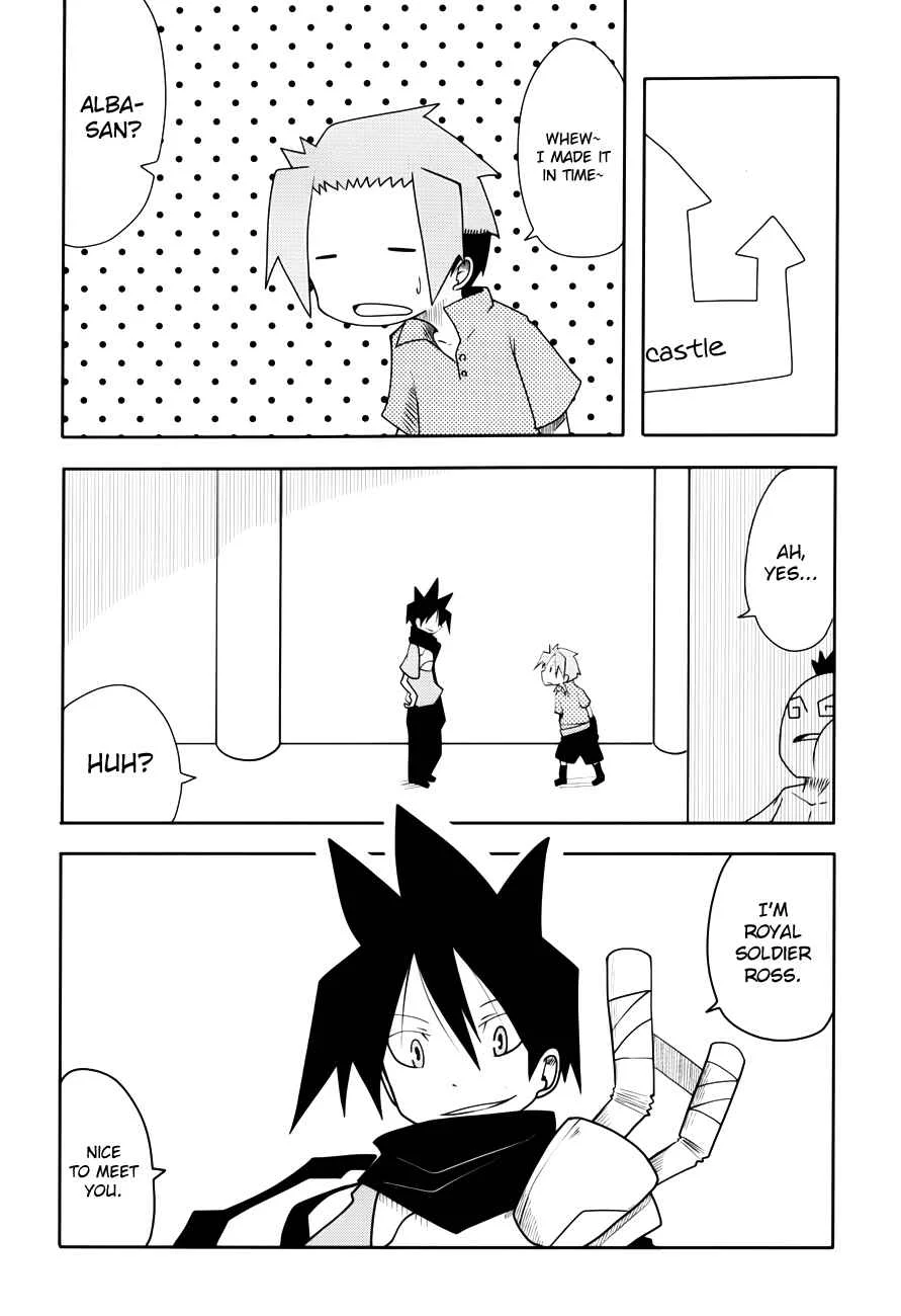 Senyuu. - Alba・Ross-hen Chapter 1: (Oneshot) - Page 28