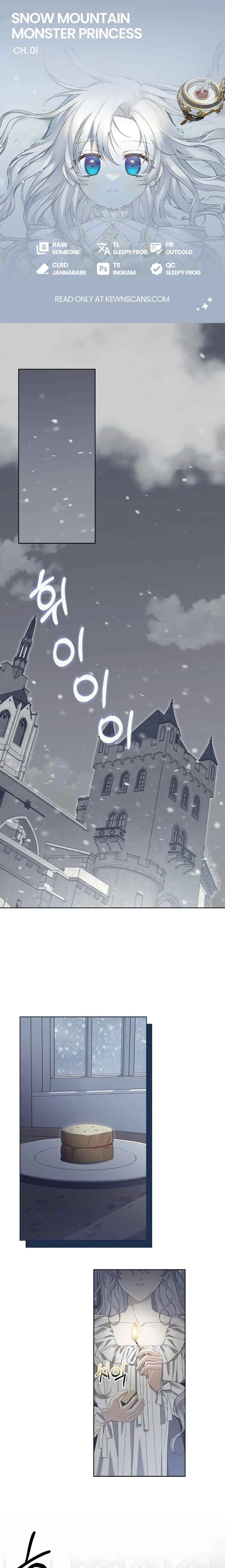 Seolsan ui Goemul Hwangnyeo Chapter 1 - Page 1