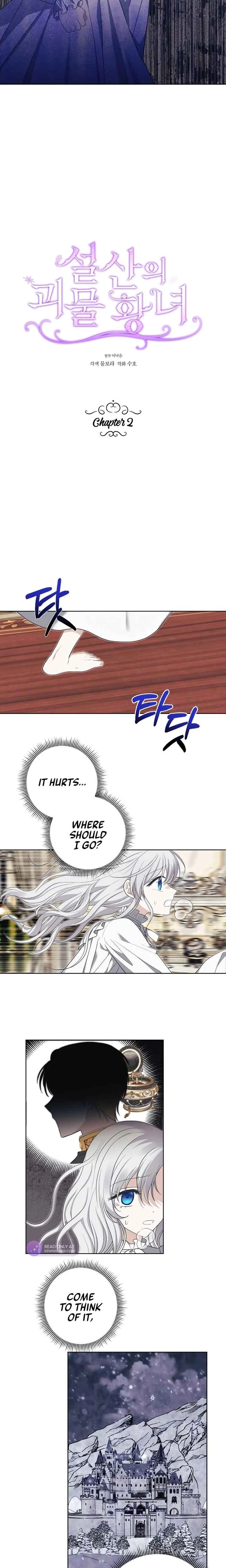 Seolsan ui Goemul Hwangnyeo Chapter 2 - Page 6