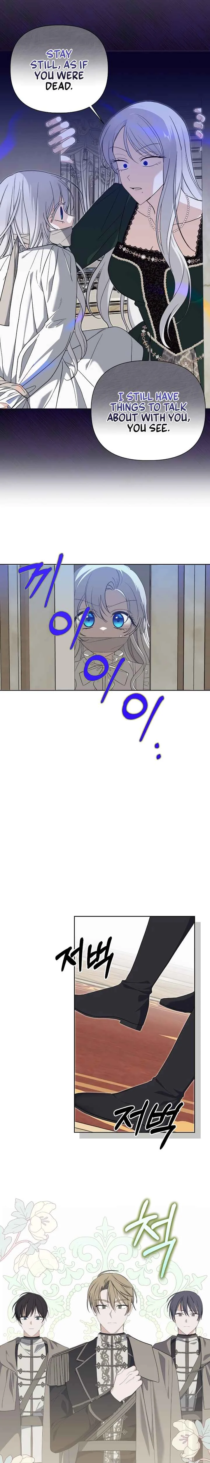 Seolsan ui Goemul Hwangnyeo Chapter 2 - Page 15