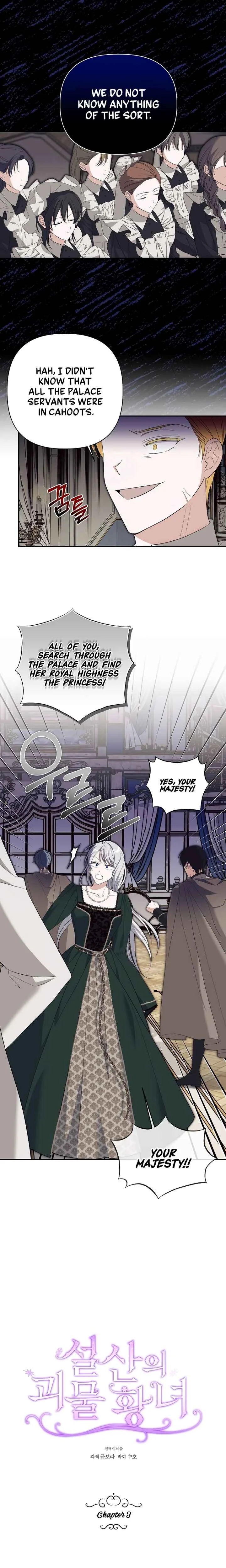 Seolsan ui Goemul Hwangnyeo Chapter 3 - Page 3