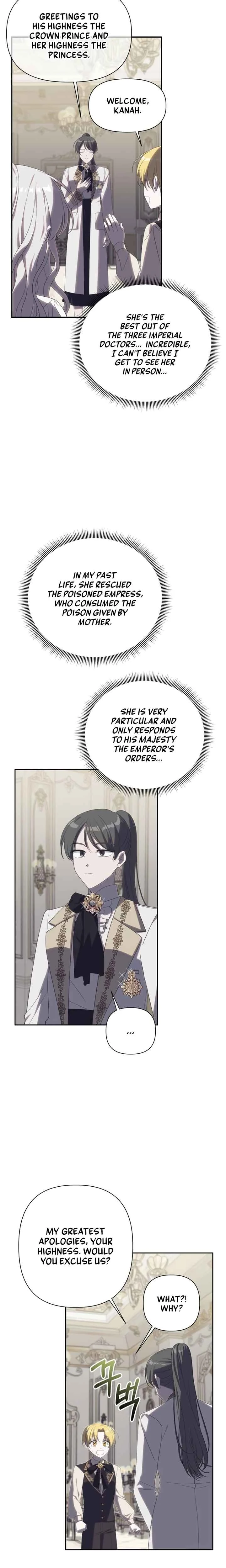 Seolsan ui Goemul Hwangnyeo Chapter 4 - Page 15
