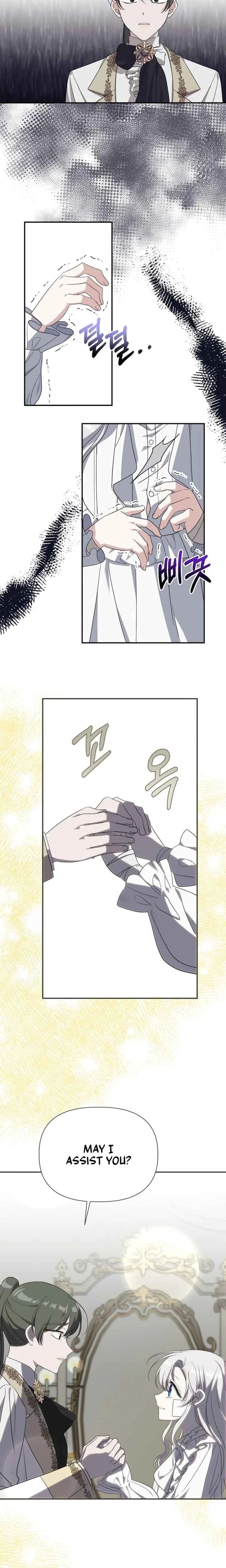 Seolsan ui Goemul Hwangnyeo Chapter 4 - Page 20