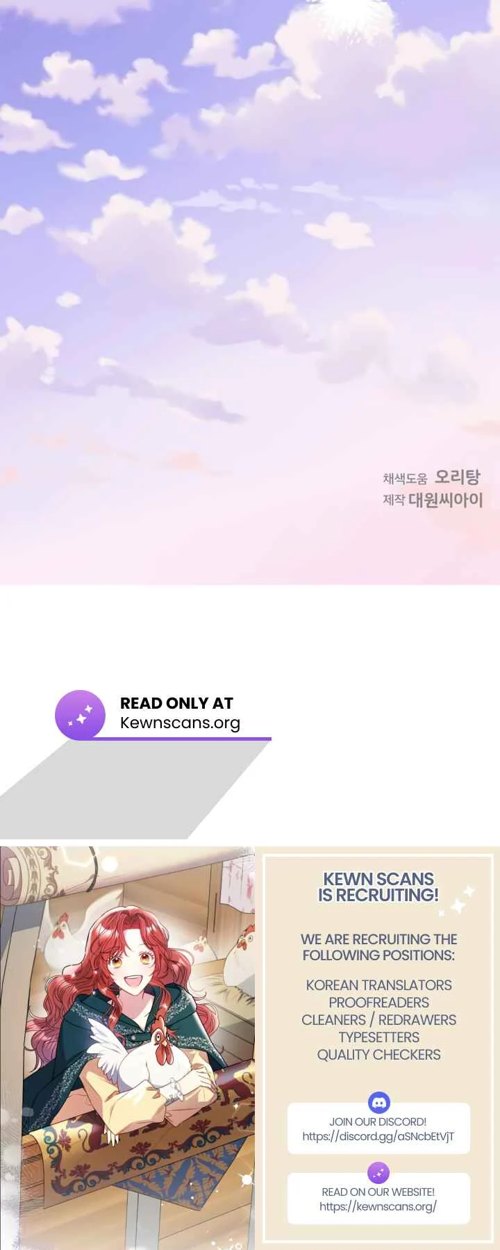 Seolsan ui Goemul Hwangnyeo Chapter 5 - Page 18