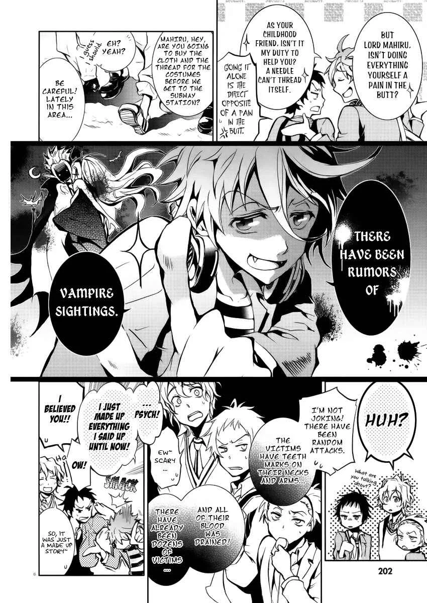 Servamp Chapter 1: Mahiru and Kuro - Page 6