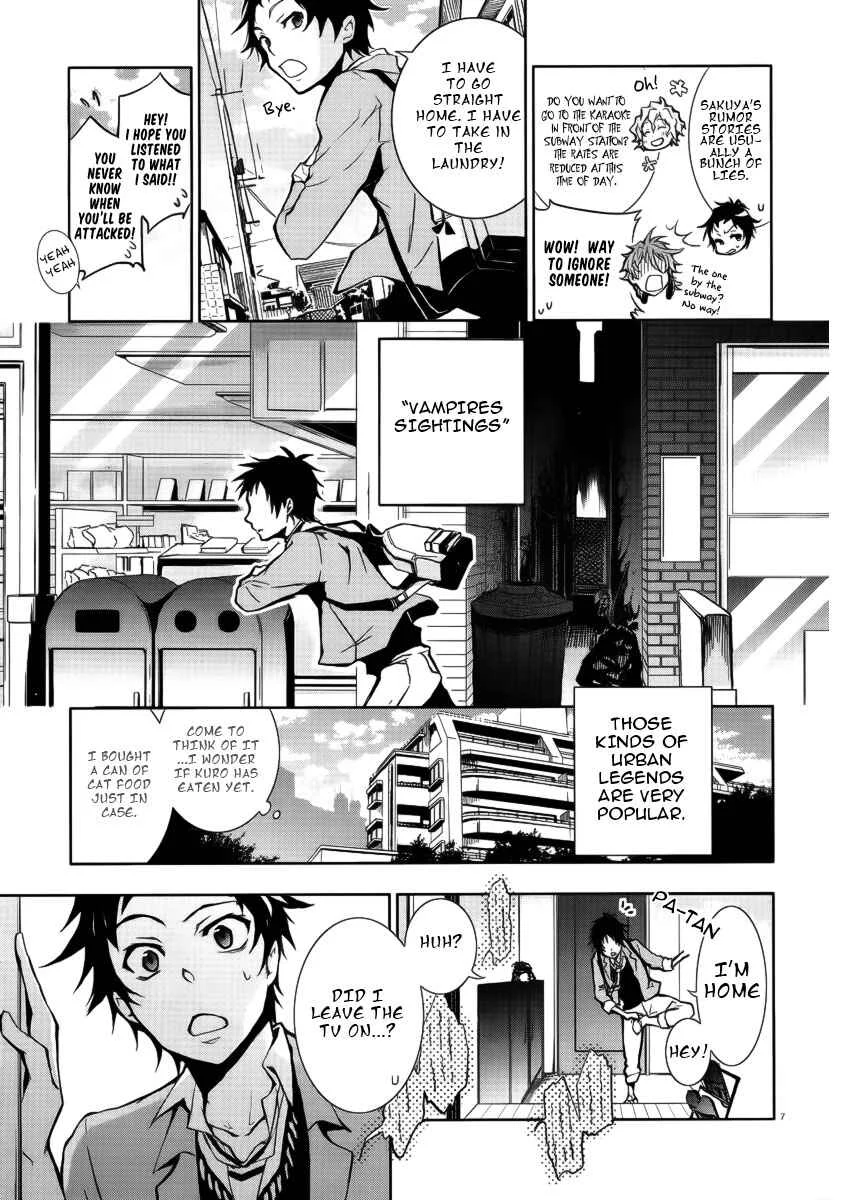 Servamp Chapter 1: Mahiru and Kuro - Page 7
