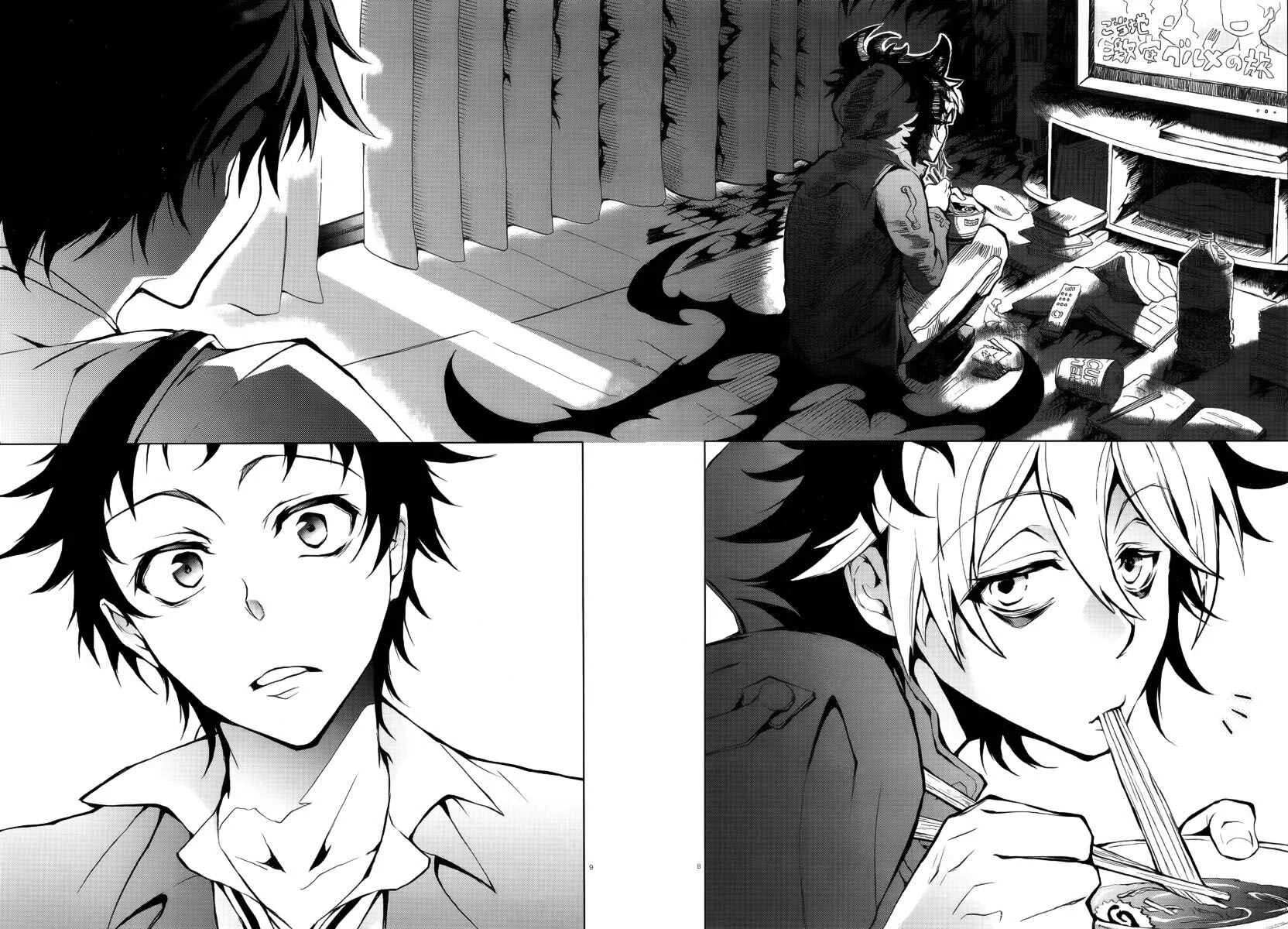 Servamp Chapter 1: Mahiru and Kuro - Page 8