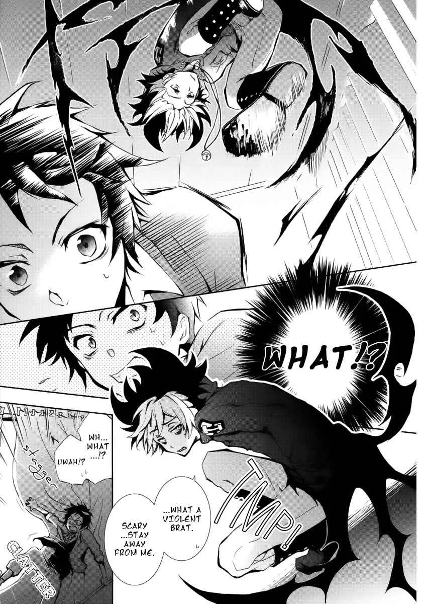 Servamp Chapter 1: Mahiru and Kuro - Page 10