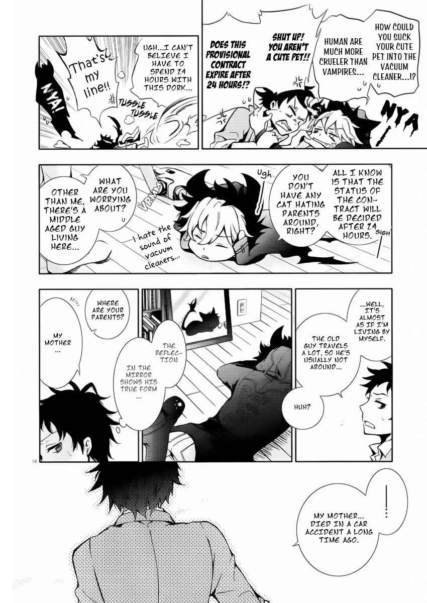 Servamp Chapter 1: Mahiru and Kuro - Page 17