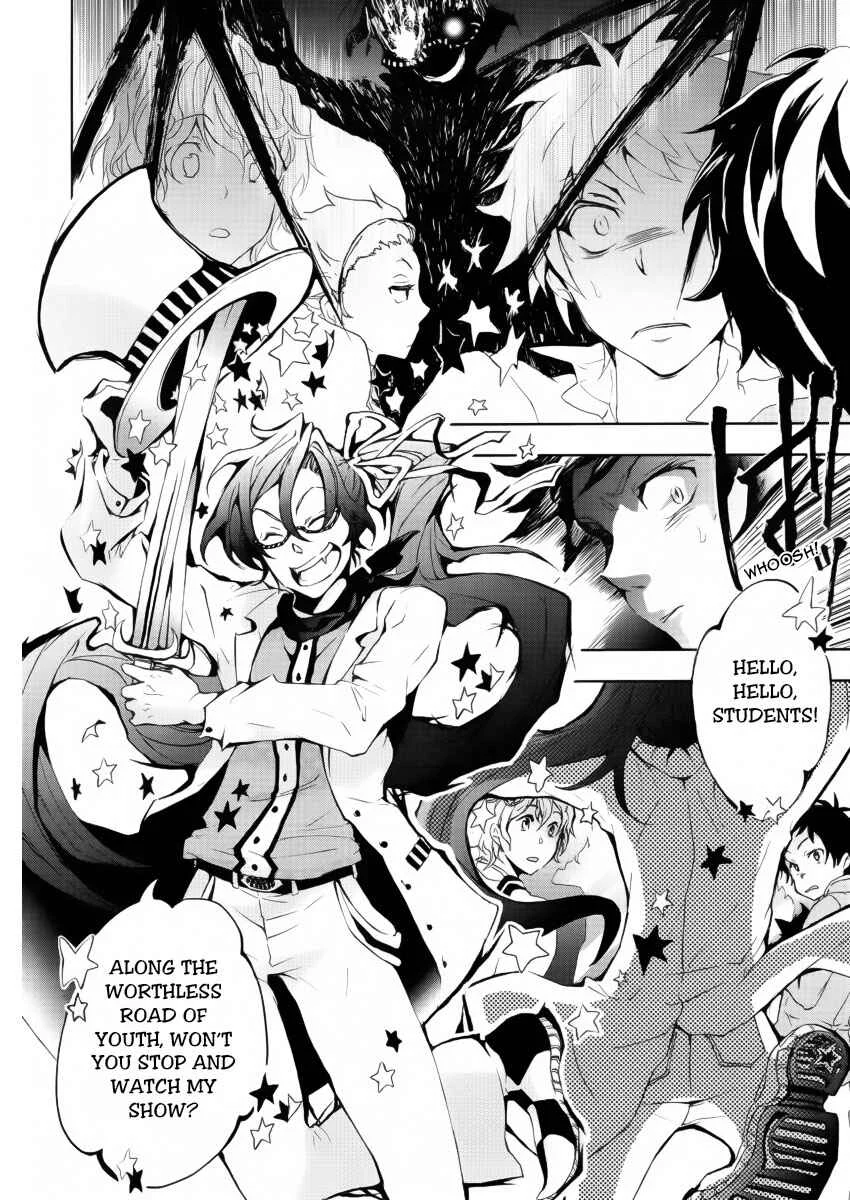 Servamp Chapter 1: Mahiru and Kuro - Page 21