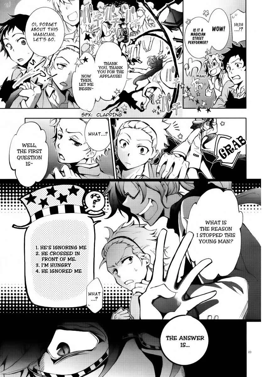Servamp Chapter 1: Mahiru and Kuro - Page 22