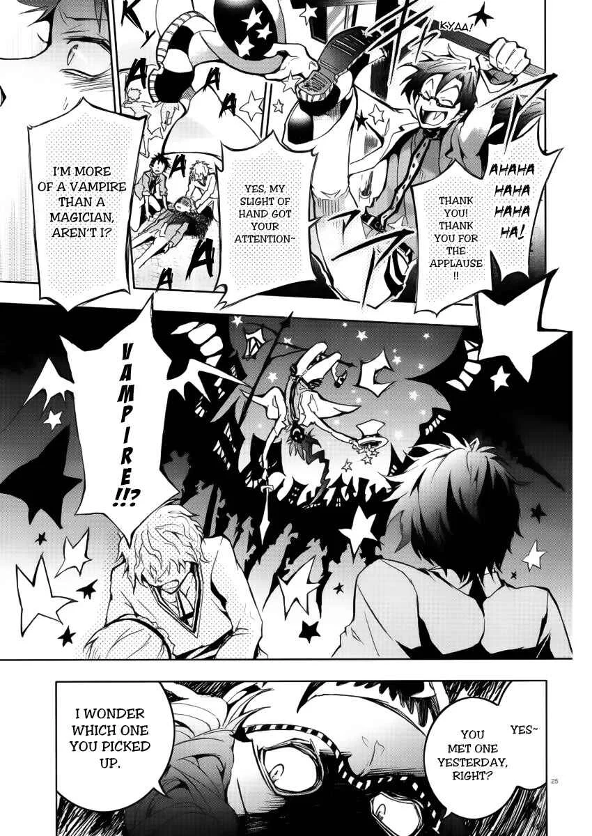 Servamp Chapter 1: Mahiru and Kuro - Page 24