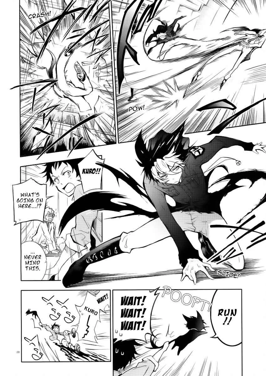 Servamp Chapter 1: Mahiru and Kuro - Page 27