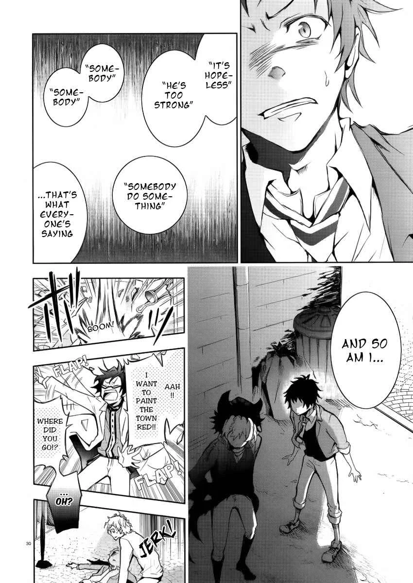 Servamp Chapter 1: Mahiru and Kuro - Page 29