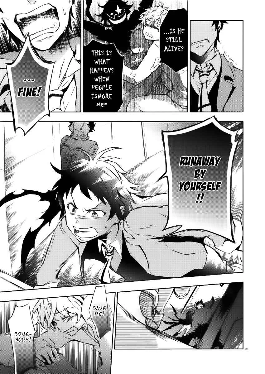 Servamp Chapter 1: Mahiru and Kuro - Page 30