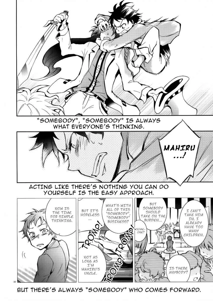 Servamp Chapter 1: Mahiru and Kuro - Page 31