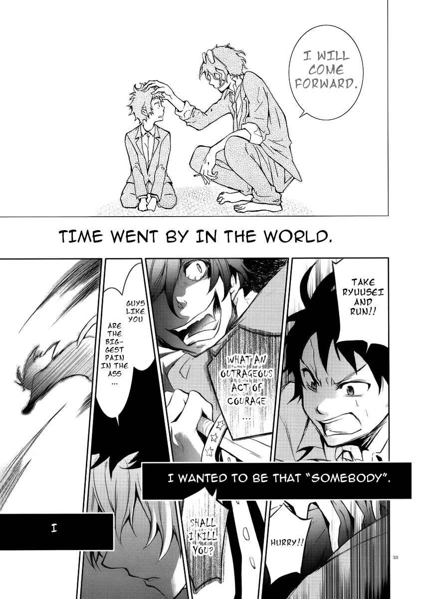 Servamp Chapter 1: Mahiru and Kuro - Page 32