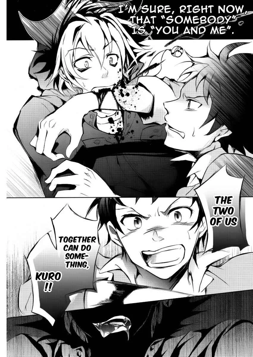 Servamp Chapter 1: Mahiru and Kuro - Page 34