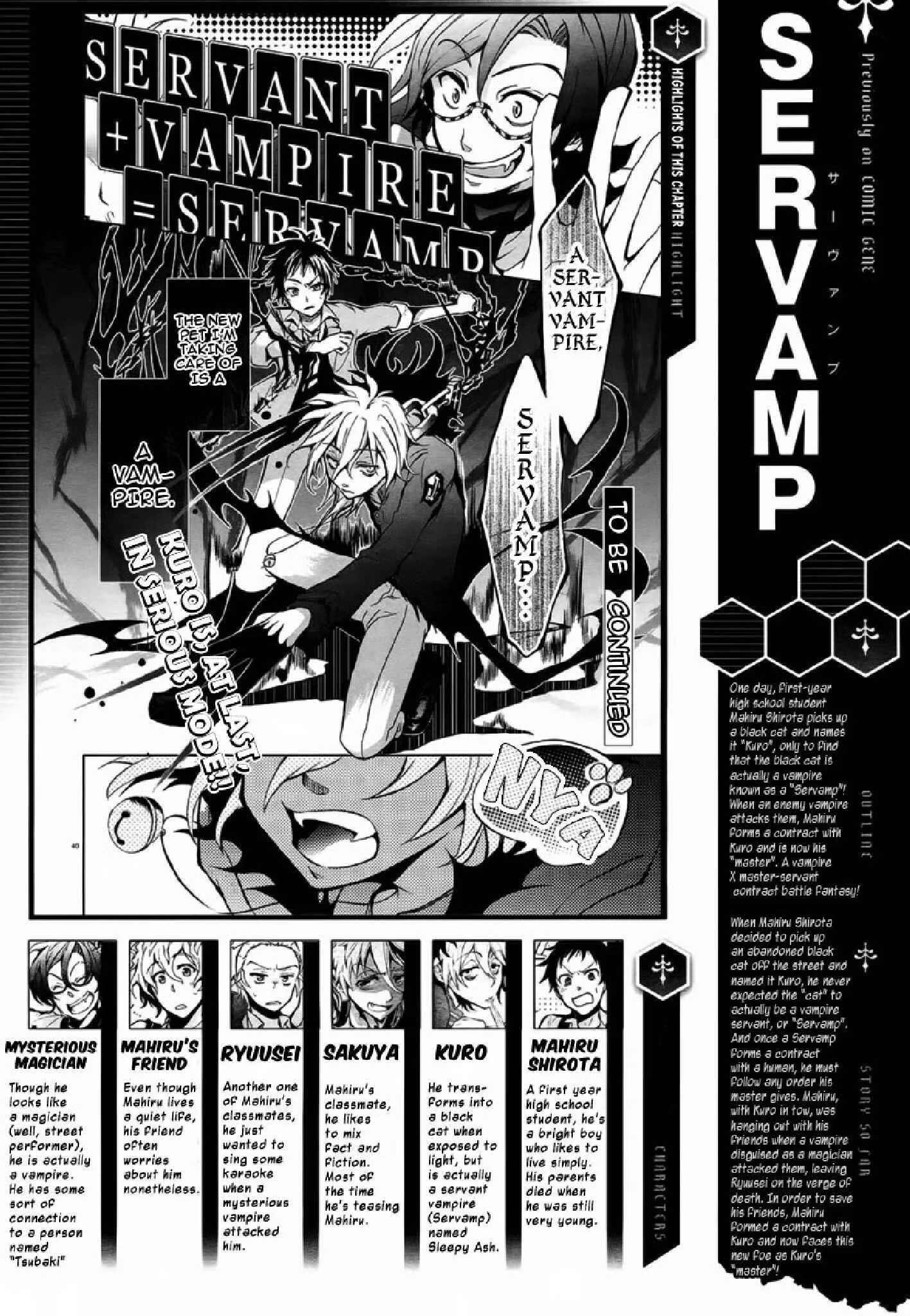 Servamp Chapter 2: "Tsubaki" - Page 2
