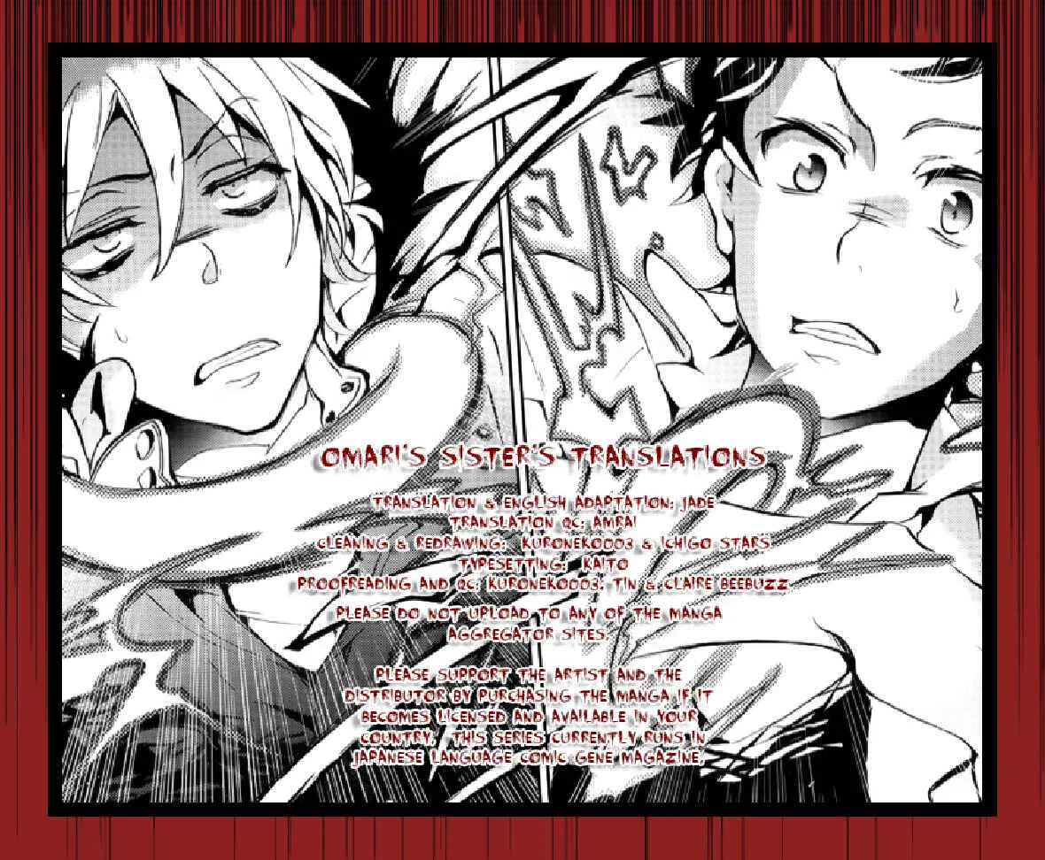 Servamp Chapter 3: 7 + 1 - Page 1