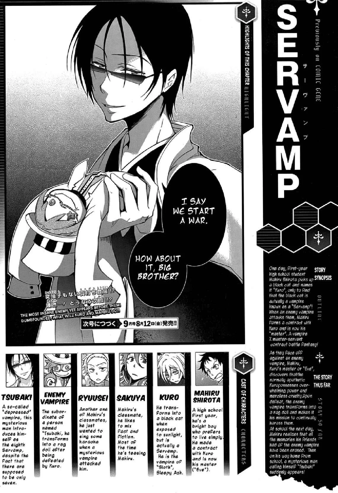 Servamp Chapter 3: 7 + 1 - Page 2