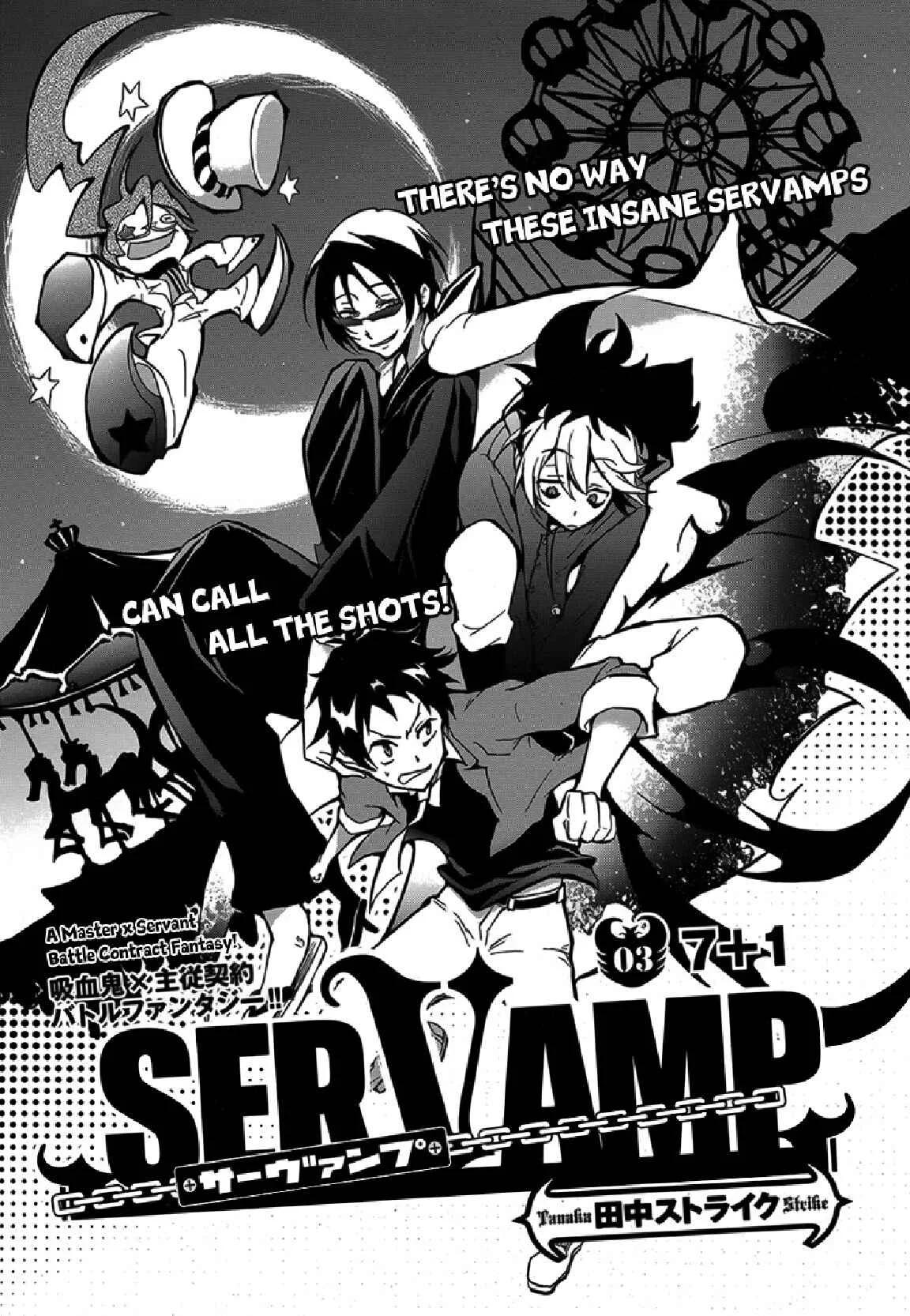 Servamp Chapter 3: 7 + 1 - Page 3