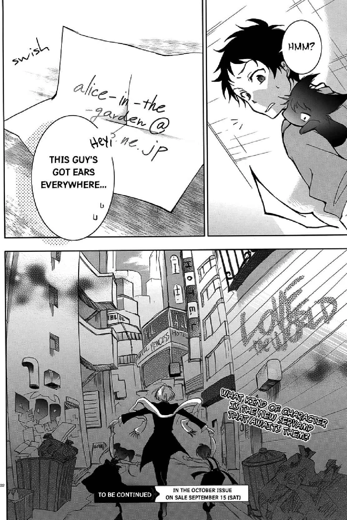 Servamp Chapter 3: 7 + 1 - Page 32