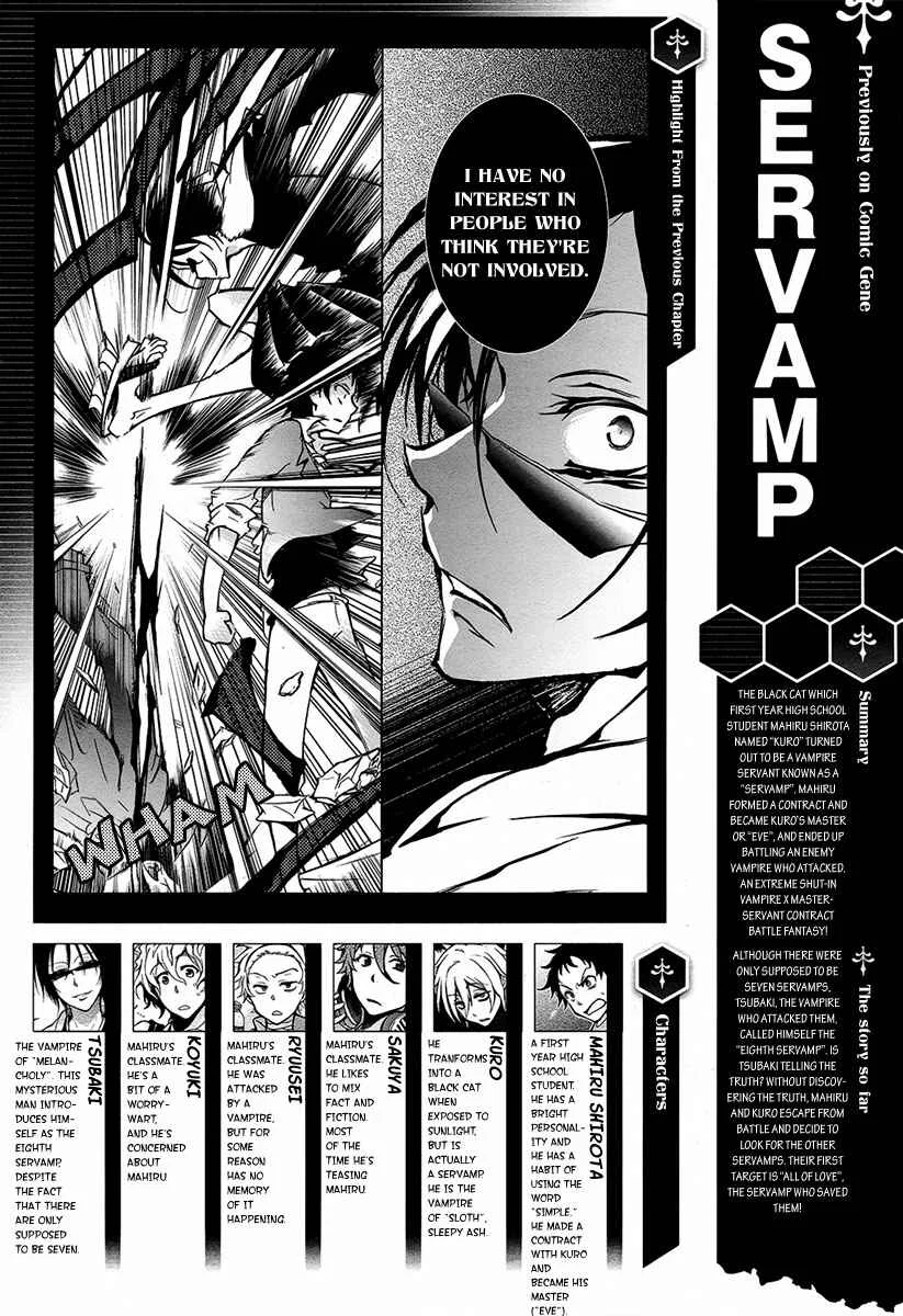 Servamp Chapter 4: Alice in the Garden - Page 2