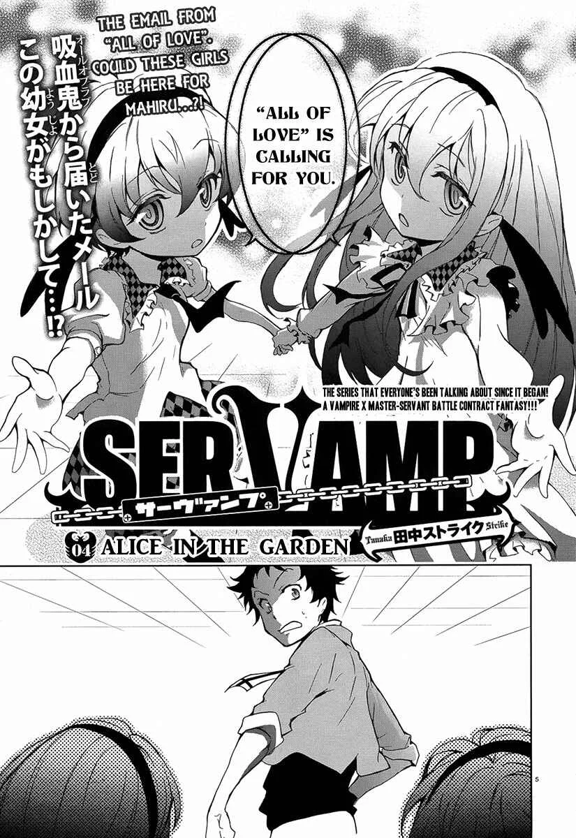 Servamp Chapter 4: Alice in the Garden - Page 7