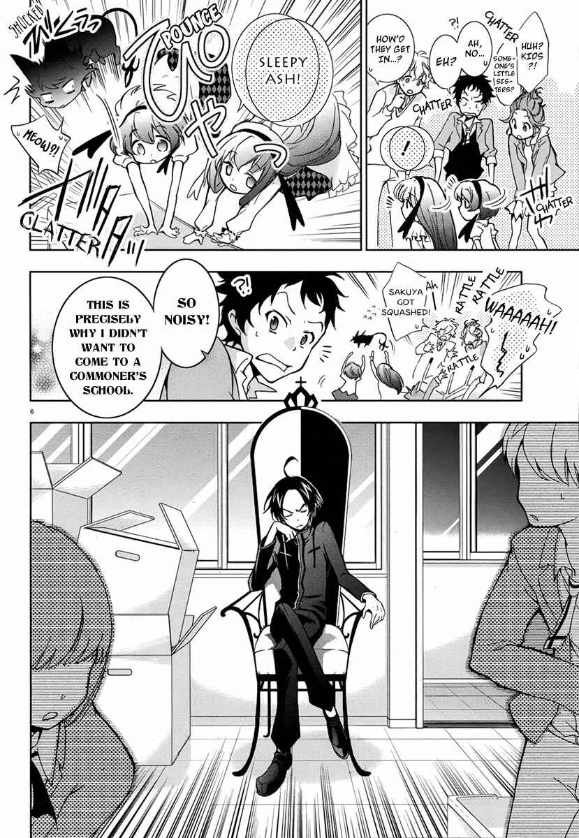 Servamp Chapter 4: Alice in the Garden - Page 8