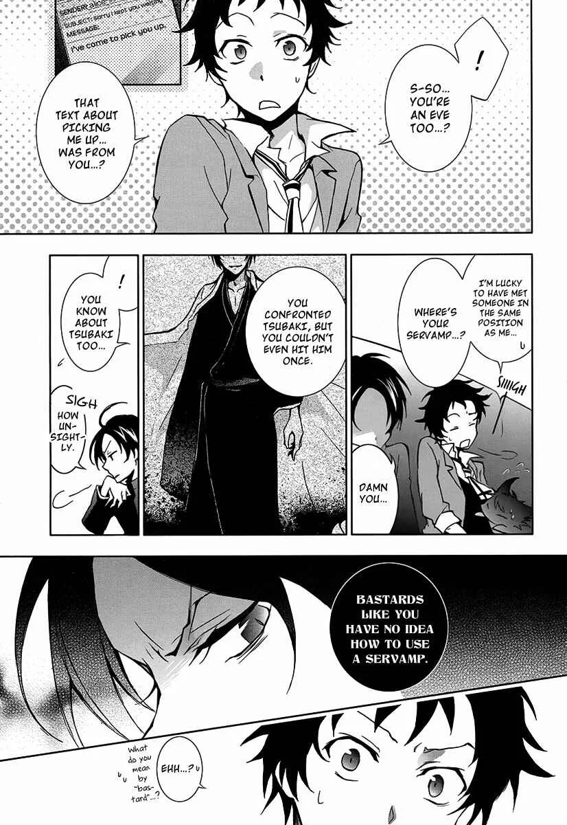 Servamp Chapter 4: Alice in the Garden - Page 11