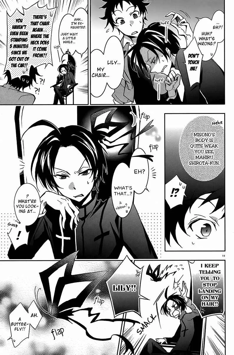 Servamp Chapter 4: Alice in the Garden - Page 13