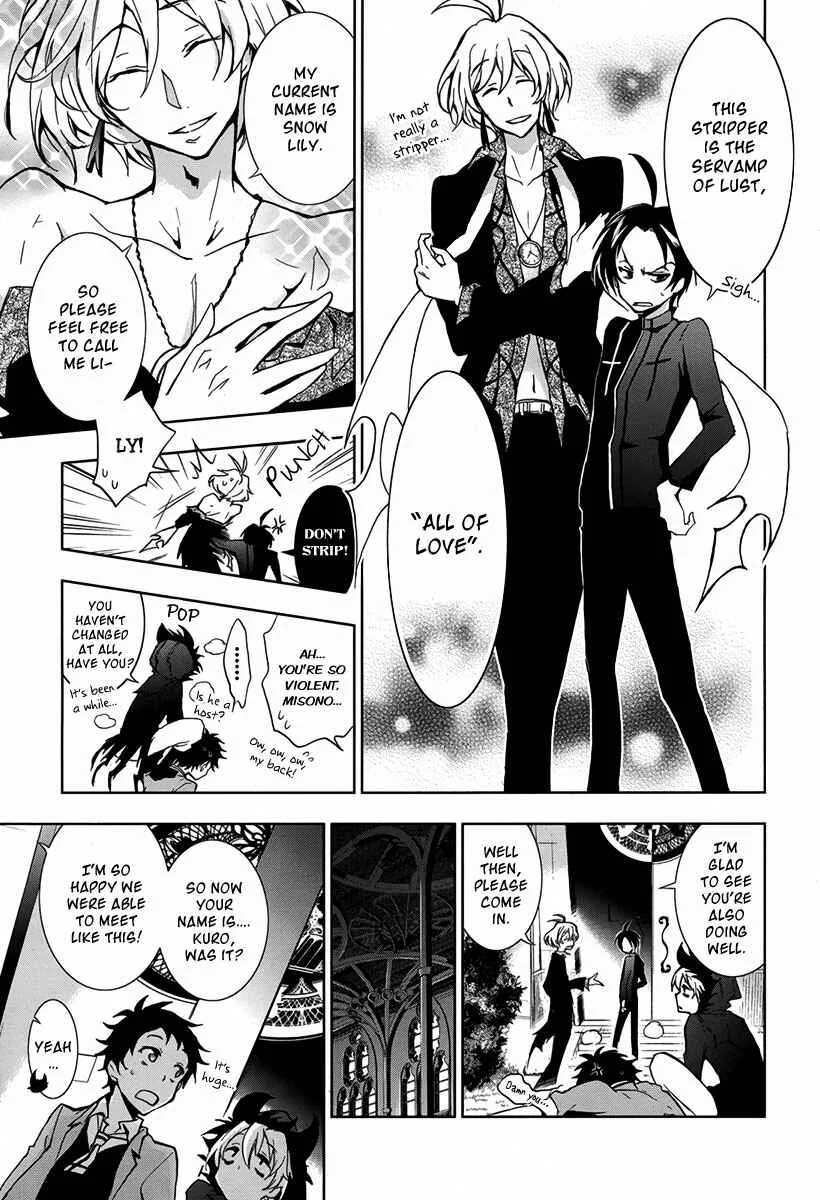 Servamp Chapter 4: Alice in the Garden - Page 15