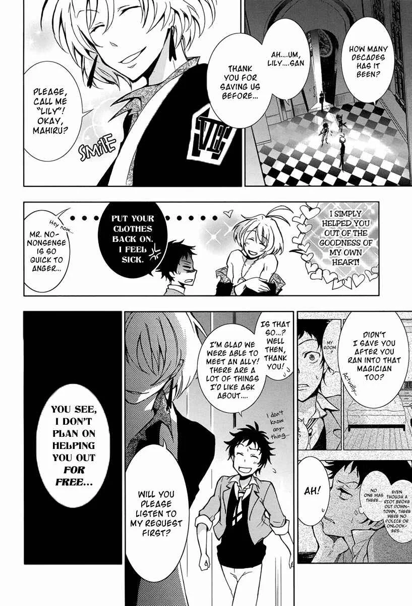 Servamp Chapter 4: Alice in the Garden - Page 16