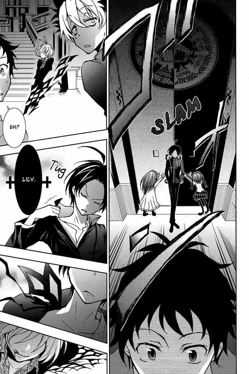 Servamp Chapter 4: Alice in the Garden - Page 17