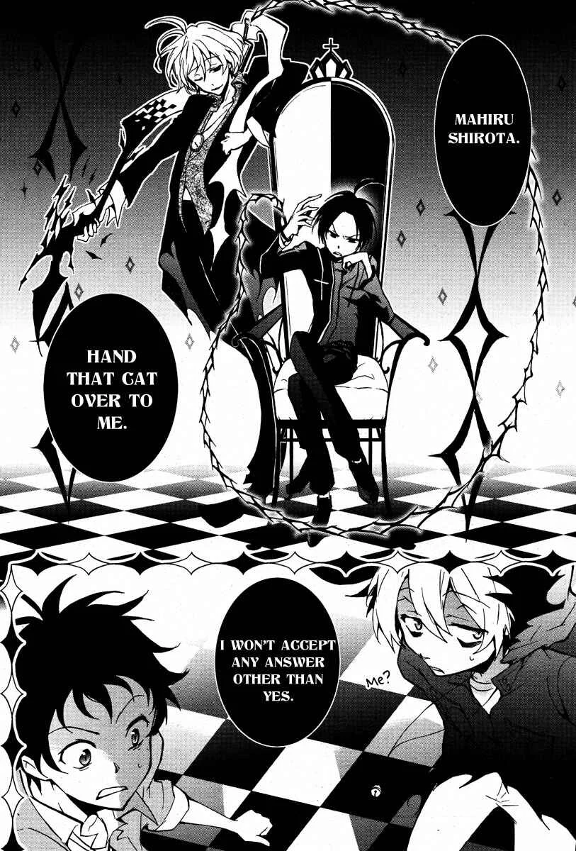 Servamp Chapter 4: Alice in the Garden - Page 18