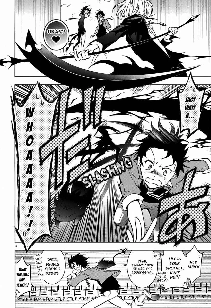 Servamp Chapter 4: Alice in the Garden - Page 20