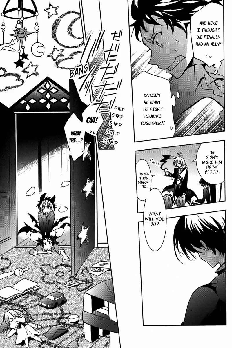 Servamp Chapter 4: Alice in the Garden - Page 21